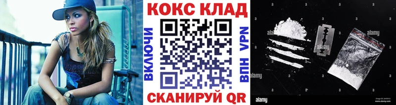 площадка как зайти  OMG зеркало  Березники  Кокаин Боливия 