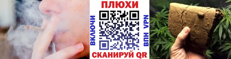 Гашиш VHQ  дарнет шоп  Березники 