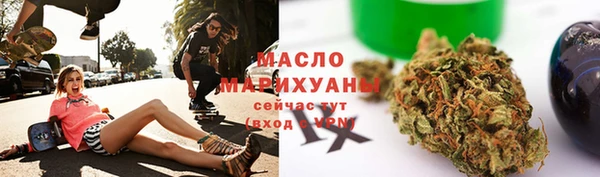 марки lsd Горняк