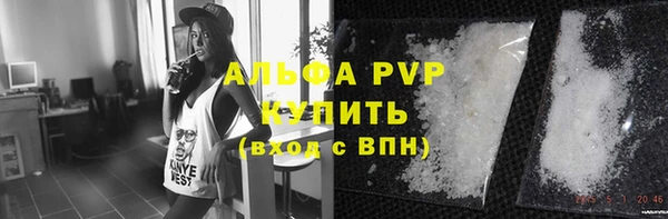 дистиллят марихуана Вязники