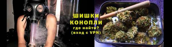 мефедрон VHQ Горнозаводск
