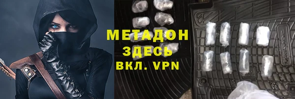 дистиллят марихуана Вязники