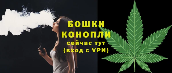 дистиллят марихуана Вязники