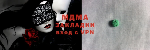 первитин Верхний Тагил