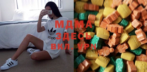 мет Верея