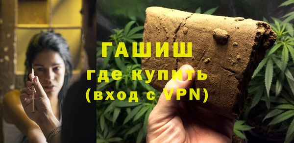 дистиллят марихуана Вязники