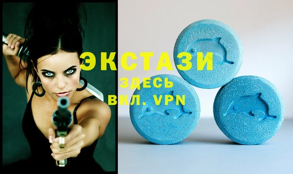 дистиллят марихуана Вязники
