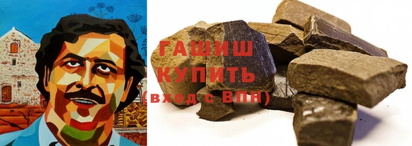 дживик Вязьма