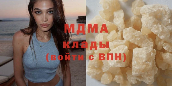 дживик Вязьма