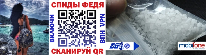 где купить наркотик  Березники  МЕТАМФЕТАМИН кристалл 