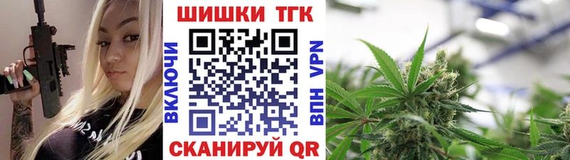 что такое наркотик  Березники  Бошки марихуана LSD WEED 